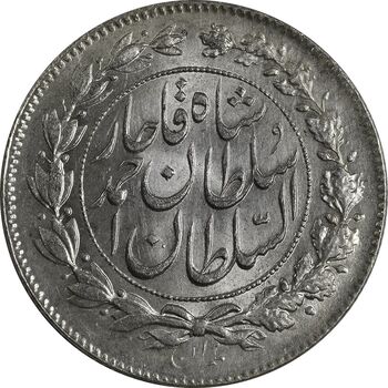 سکه 1000 دینار 1329 خطی - MS63 - احمد شاه