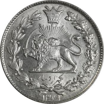 سکه 1000 دینار 1329 خطی - MS63 - احمد شاه