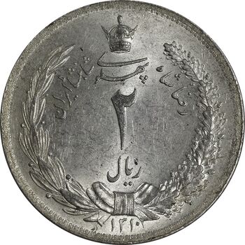 سکه 2 ریال 1310 - MS61 - رضا شاه