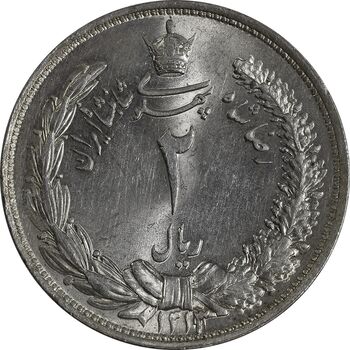 سکه 2 ریال 1313 - MS63 - رضا شاه