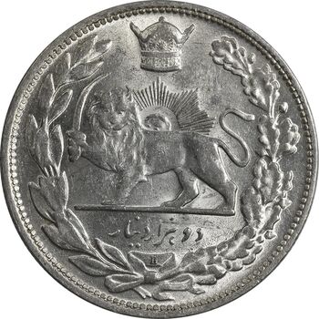 سکه 2000 دینار 1306 تصویری - ضرب لنینگراد - MS63 - رضا شاه
