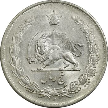 سکه 5 ریال 1310 - MS61 - رضا شاه