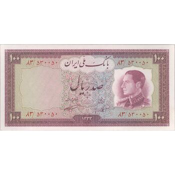 اسکناس 100 ریال 1333 - تک - UNC63 - محمد رضا شاه