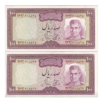 اسکناس 100 ریال (آموزگار - جهانشاهی) - جفت - AU58 - محمد رضا شاه