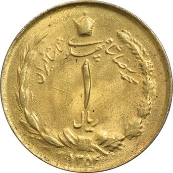 سکه 1 ریال 1354 (طلایی) - MS63 - محمد رضا شاه