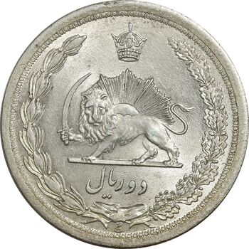 سکه 2 ریال 1312 - MS61 - رضا شاه