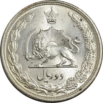 سکه 2 ریال 1313 - MS63 - رضا شاه