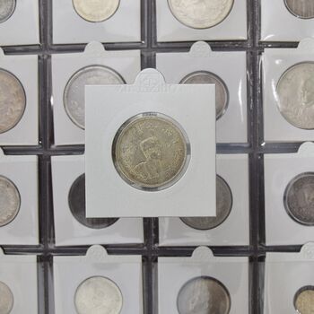 سکه 2000 دینار 1307 - MS63 - رضا شاه