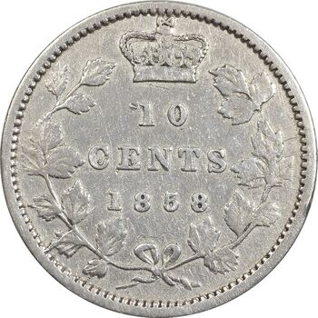 سکه 10 سنت 1858 ویکتوریا - VF35 - کانادا