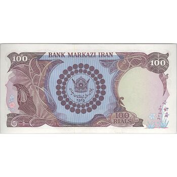 اسکناس 100 ریال پنجاهمین سال - جفت - UNC63 - محمد رضا شاه
