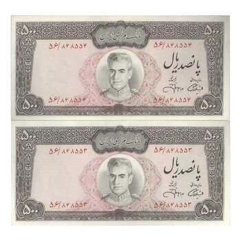 اسکناس 500 ریال (آموزگار - جهانشاهی) - جفت - UNC61 - محمد رضا شاه
