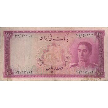 اسکناس 100 ریال سری سوم - تک - VF25 - محمد رضا شاه