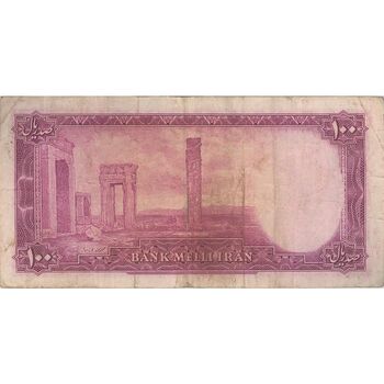 اسکناس 100 ریال سری سوم - تک - VF25 - محمد رضا شاه