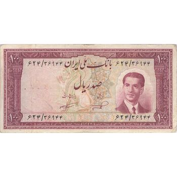 اسکناس 100 ریال کراواتی 1332 - تک - VF25 - محمد رضا شاه