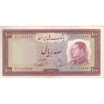 اسکناس 100 ریال 1333 - تک - EF45 - محمد رضا شاه