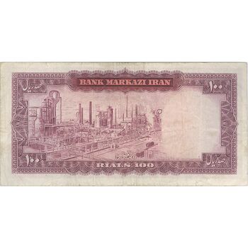 اسکناس 100 ریال (آموزگار - سمیعی) نوشته سیاه - تک - VF30 - محمد رضا شاه