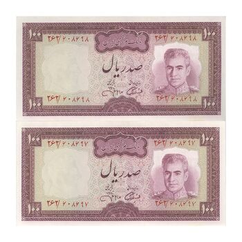 اسکناس 100 ریال (آموزگار - جهانشاهی) - جفت - UNC63 - محمد رضا شاه