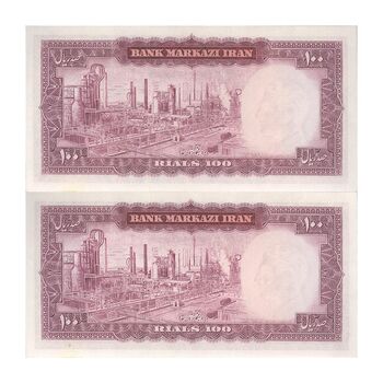 اسکناس 100 ریال (آموزگار - جهانشاهی) - جفت - UNC63 - محمد رضا شاه