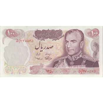 اسکناس 100 ریال 1350 - تک - AU50 - محمد رضا شاه