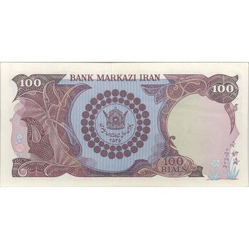 اسکناس 100 ریال پنجاهمین سال - تک - UNC61 - محمد رضا شاه