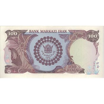 اسکناس 100 ریال پنجاهمین سال - تک - UNC63 - محمد رضا شاه