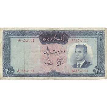 اسکناس 200 ریال (بهنیا - سمیعی) - تک - VF25 - محمد رضا شاه