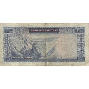 اسکناس 200 ریال (بهنیا - سمیعی) - تک - VF25 - محمد رضا شاه