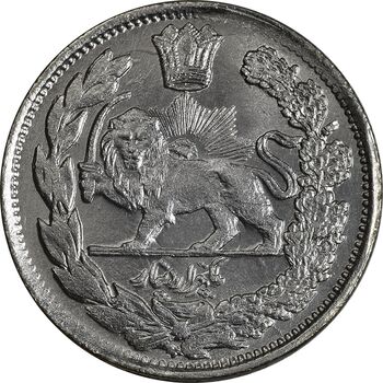 سکه 1000 دینار 1343 تصویری - ارور مکرر پشت سکه - MS63 - احمد شاه