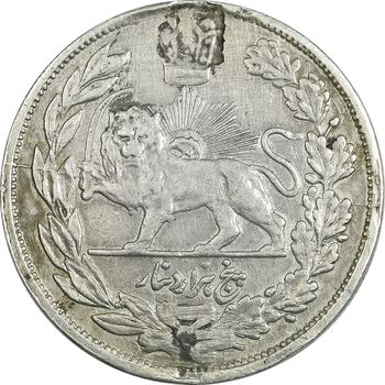 سکه 5000 دینار  1322 تصویری مولود همایونی - VF35 - مظفرالدین شاه