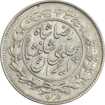 سکه 1000 دینار 1306 خطی - MS62 - رضا شاه