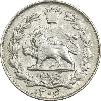 سکه 1000 دینار 1306 خطی - MS62 - رضا شاه