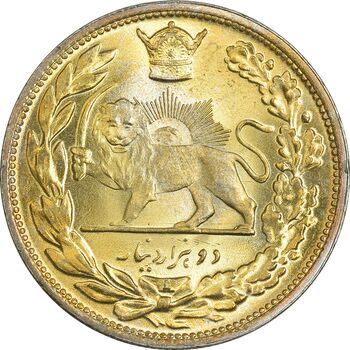 سکه 2000 دینار 1306L تصویری - MS64 - رضا شاه