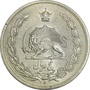 سکه 5 ریال 1312 - MS62 - رضا شاه