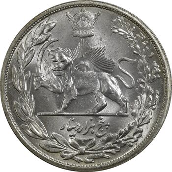 سکه 5000 دینار 1306 تصویری - ضرب لنینگراد - MS64 - رضا شاه