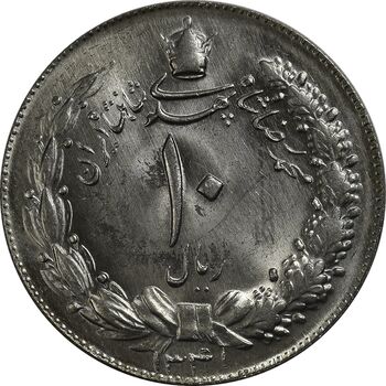 سکه 10 ریال 1341 (نازک) - MS64 - محمد رضا شاه