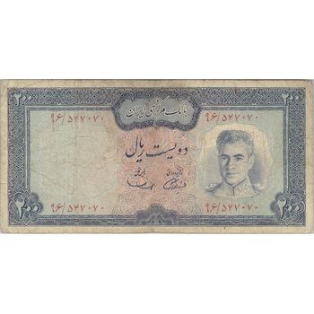 اسکناس 200 ریال (آموزگار - سمیعی) نوشته سیاه - تک - VF20 - محمد رضا شاه