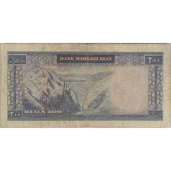 اسکناس 200 ریال (آموزگار - سمیعی) نوشته سیاه - تک - VF20 - محمد رضا شاه