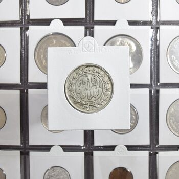 سکه 1000 دینار 1297 - AU50 - ناصرالدین شاه