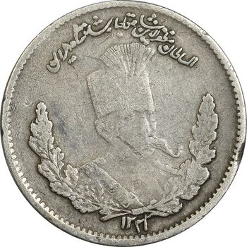 سکه 500 دینار 1323 تصویری - VF30 - مظفرالدین شاه
