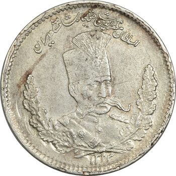 سکه 2000 دینار 1323 تصویری - EF45 - مظفرالدین شاه