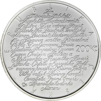 سکه 200 کرون 2007 یارمیلا نوتنا - PF67 - جمهوری چک