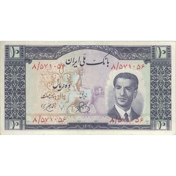 اسکناس 10 ریال 1330 - تک - AU50 - محمد رضا شاه