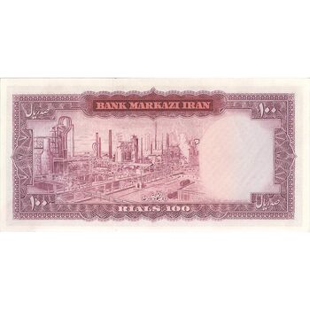 اسکناس 100 ریال (هویدا - سمیعی) - تک - UNC62 - محمد رضا شاه