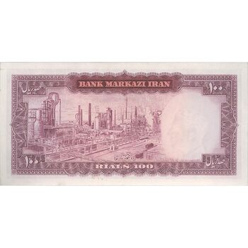اسکناس 100 ریال (آموزگار - فرمان فرماییان) نوشته سیاه - تک - UNC62 - محمد رضا شاه