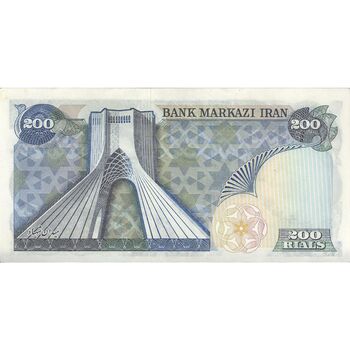 اسکناس 200 ریال (انصاری - یگانه) - پرفیکس 1 - تک - UNC63 - محمد رضا شاه