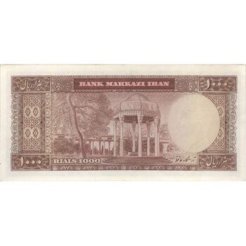 اسکناس 1000 ریال (آموزگار - فرمان فرماییان) - تک - EF45 - محمد رضا شاه