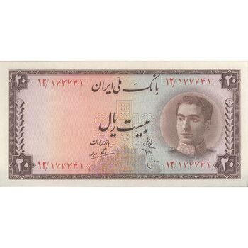 اسکناس 20 ریال سری سوم - تک - UNC62 - محمد رضا شاه