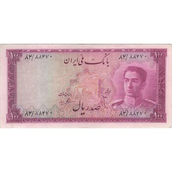 اسکناس 100 ریال سری سوم - تک - VF35 - محمد رضا شاه