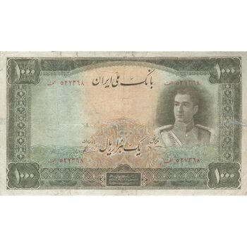 اسکناس 1000 ریال سری اول - تک - F - محمد رضا شاه