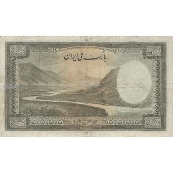 اسکناس 1000 ریال سری اول - تک - F - محمد رضا شاه